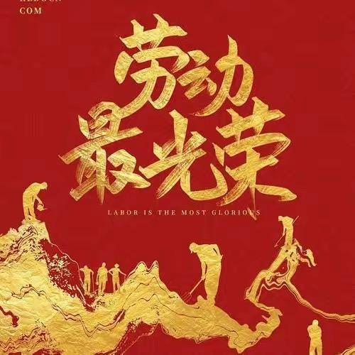 龙哥家纺服饰