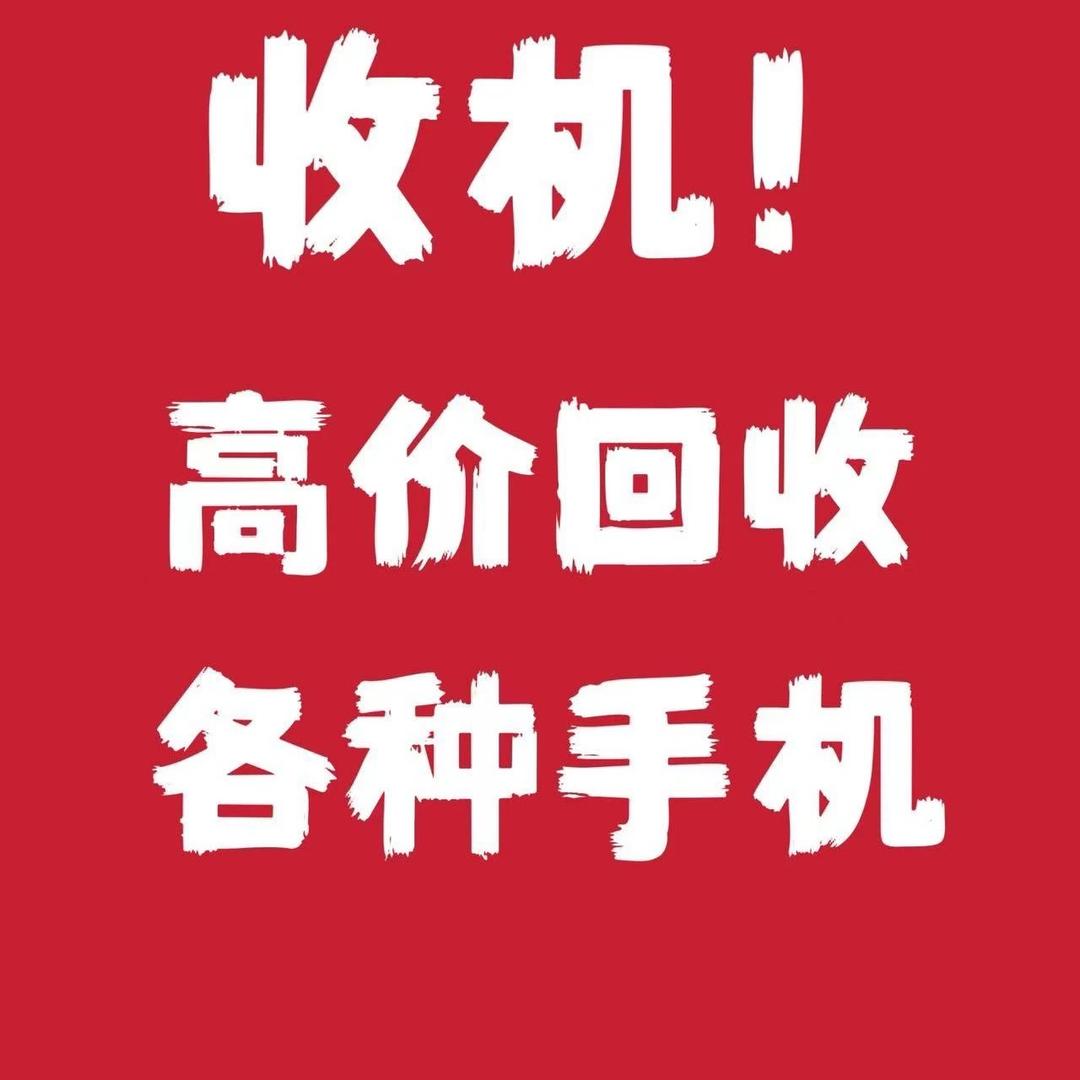 特