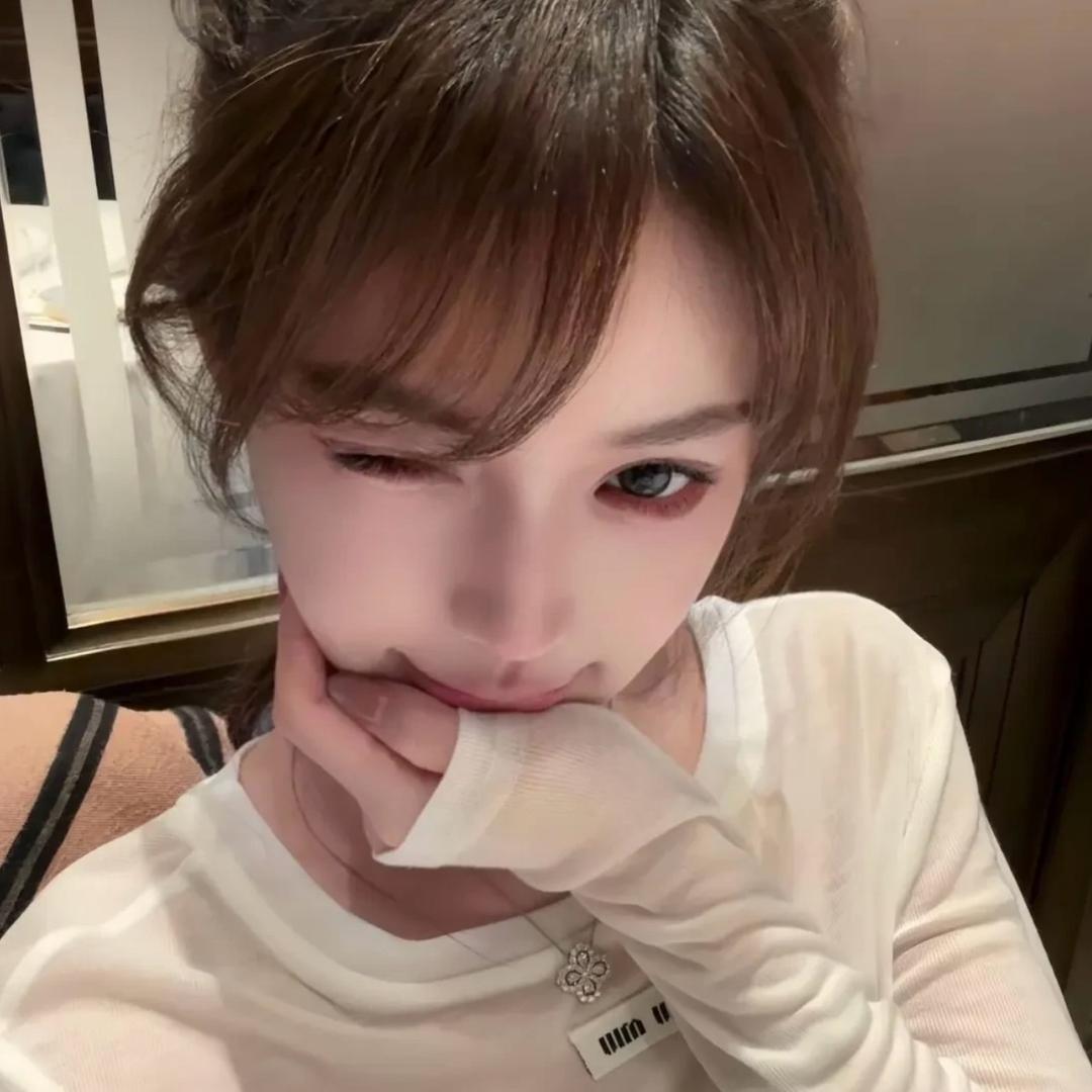 ninini