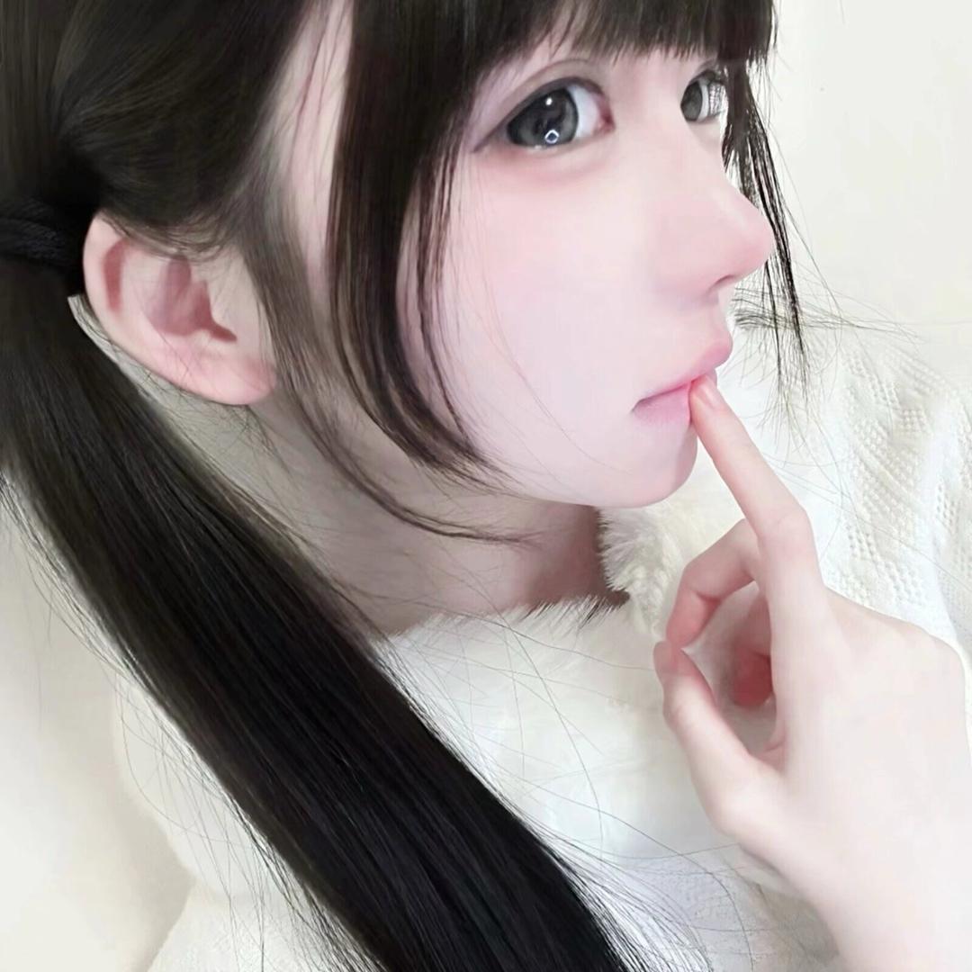 yu