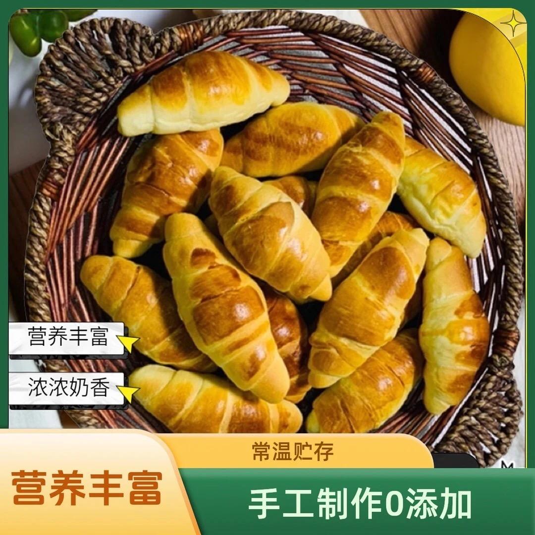 超岩手工吐司直播号