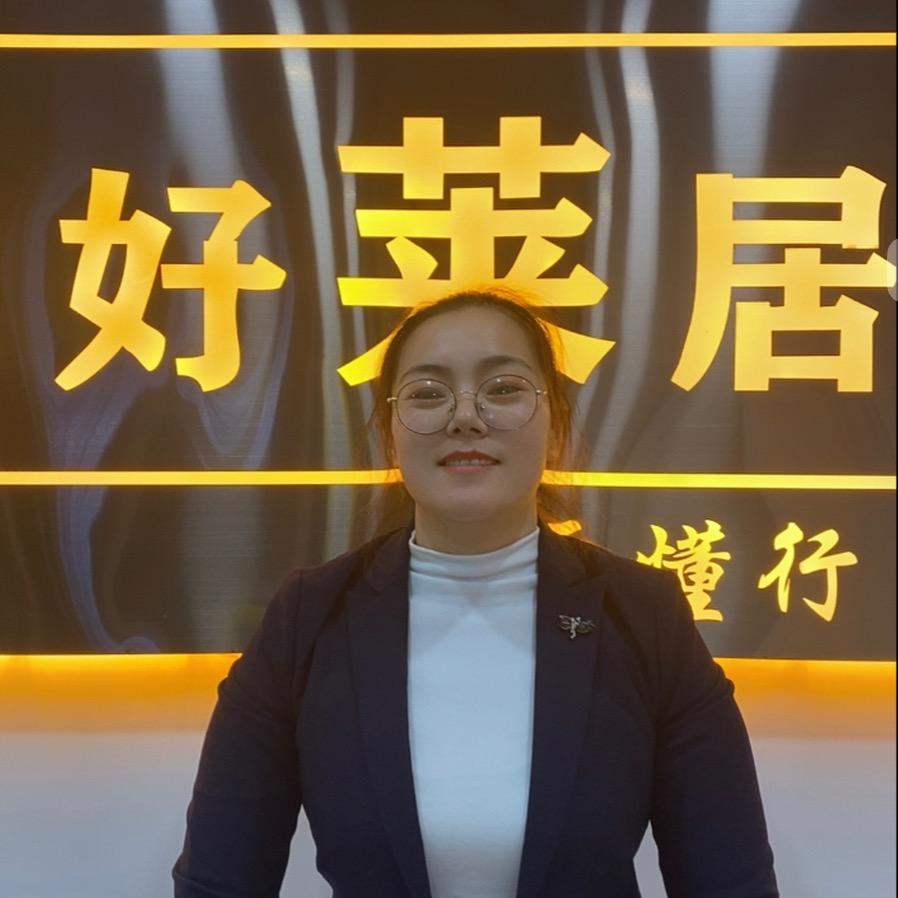 满城大娜子