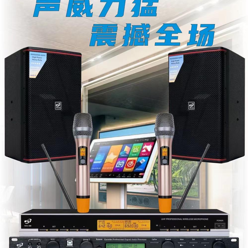 德国诺韦森音响销售小熊
