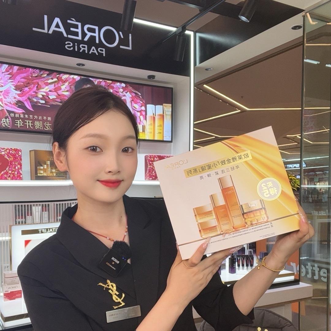 吾悦广场专柜直播