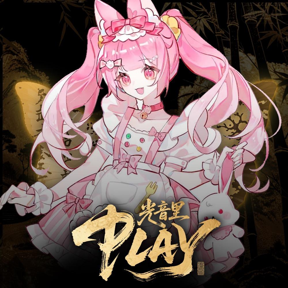 𝑿.小丸🍡