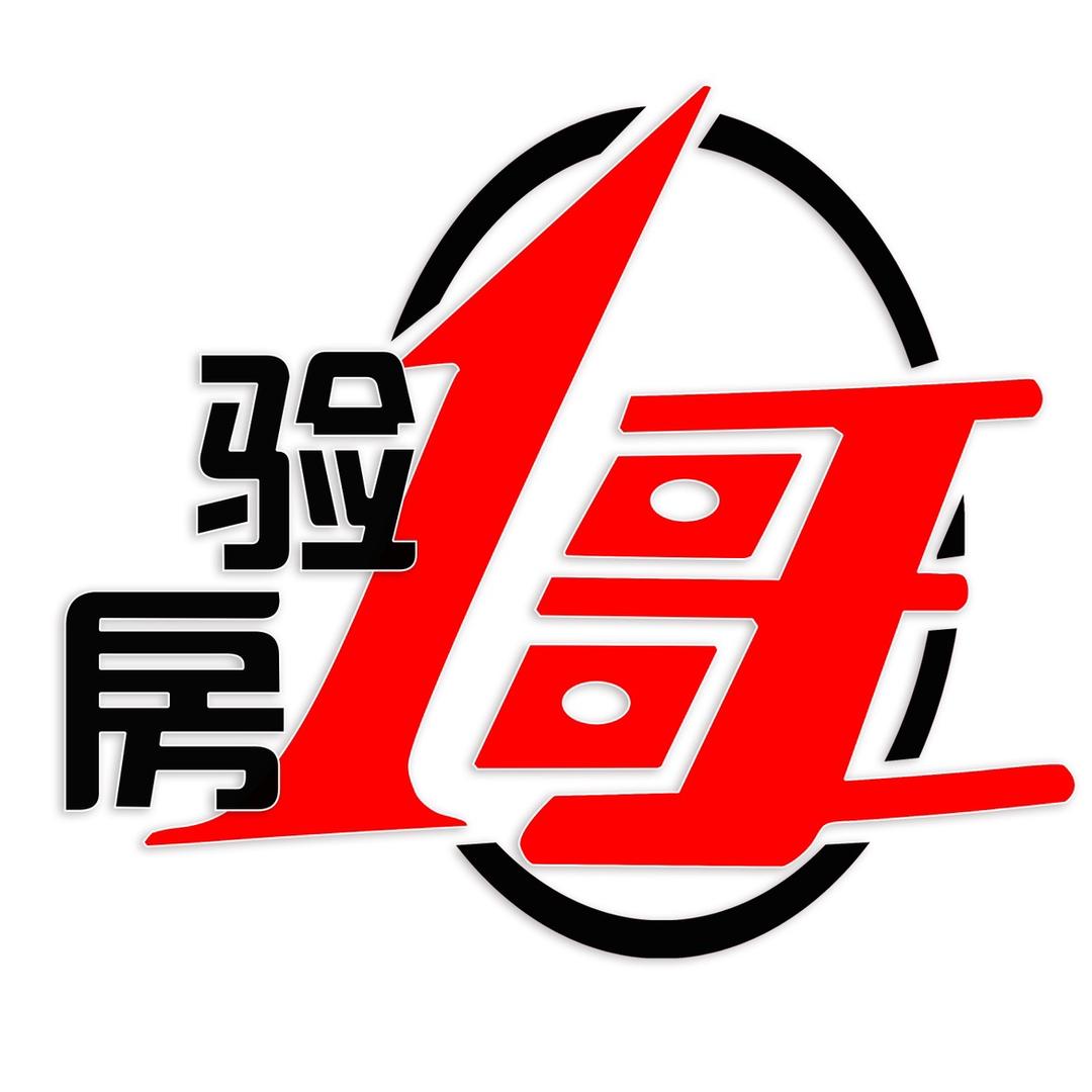 贵阳验房壹哥