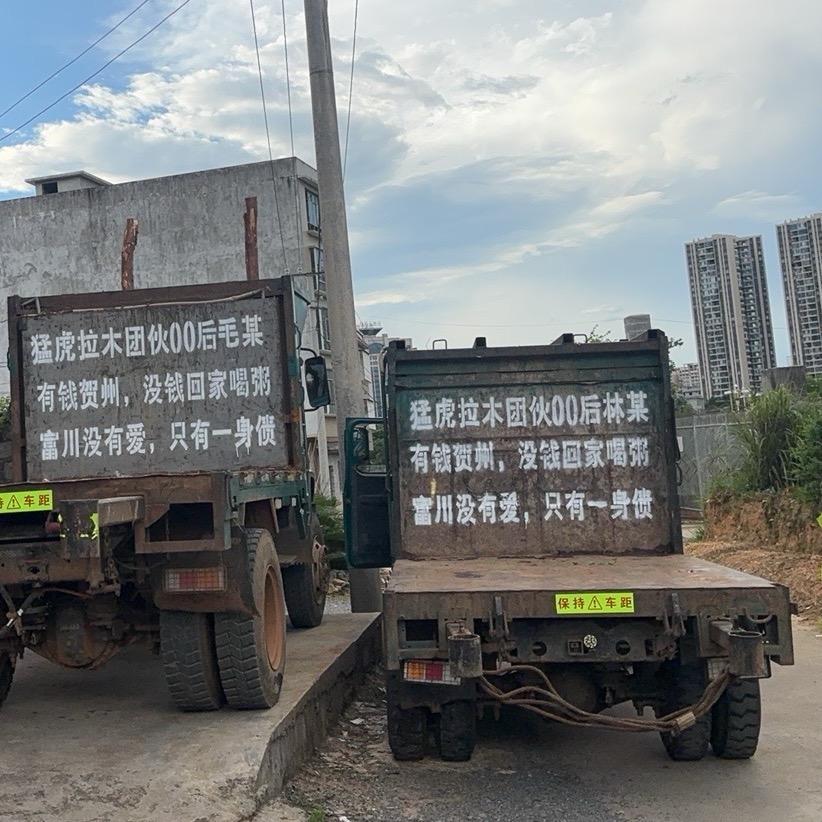 有多少爱可以重来