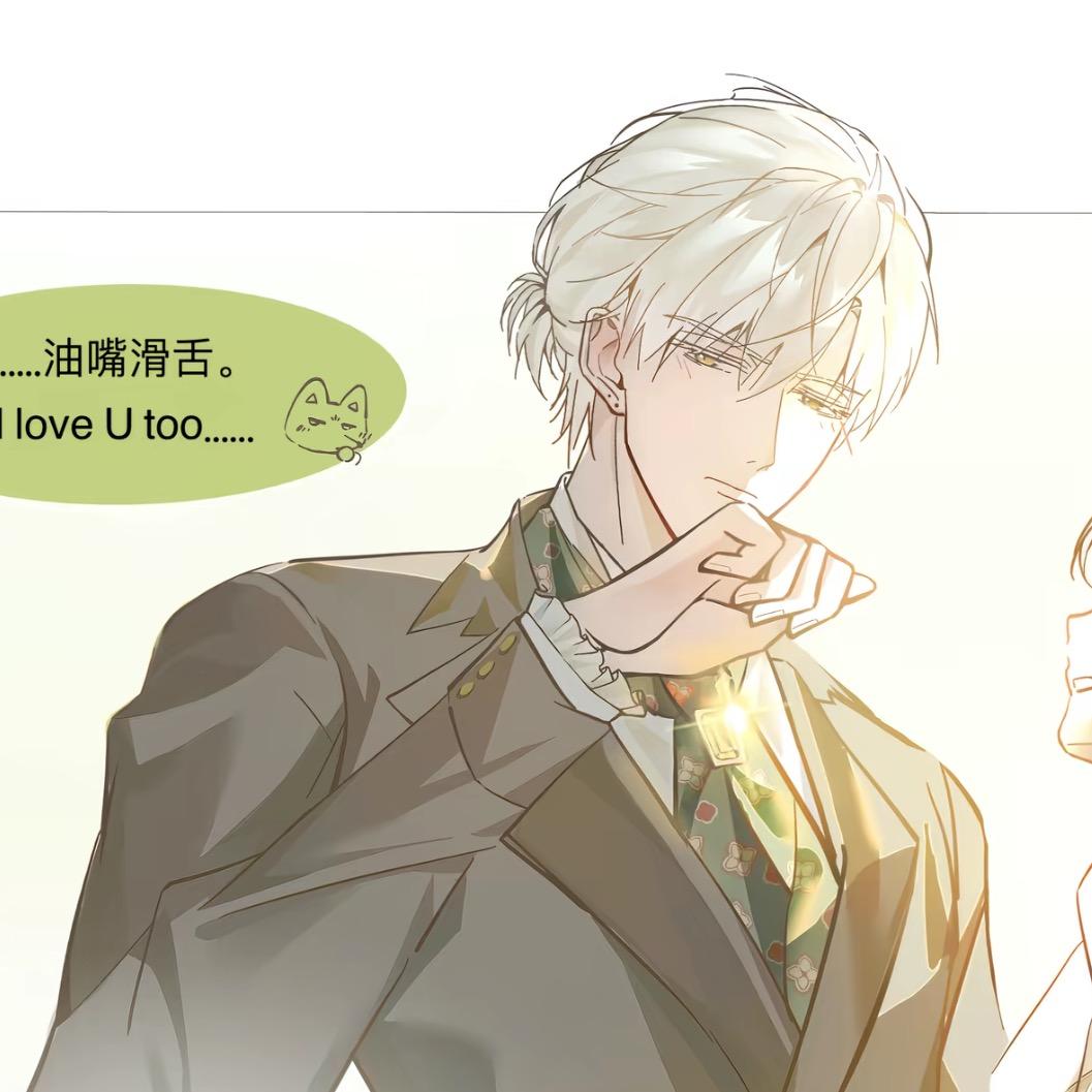 奥利奥碎香草瓜子牛乳冰淇淋