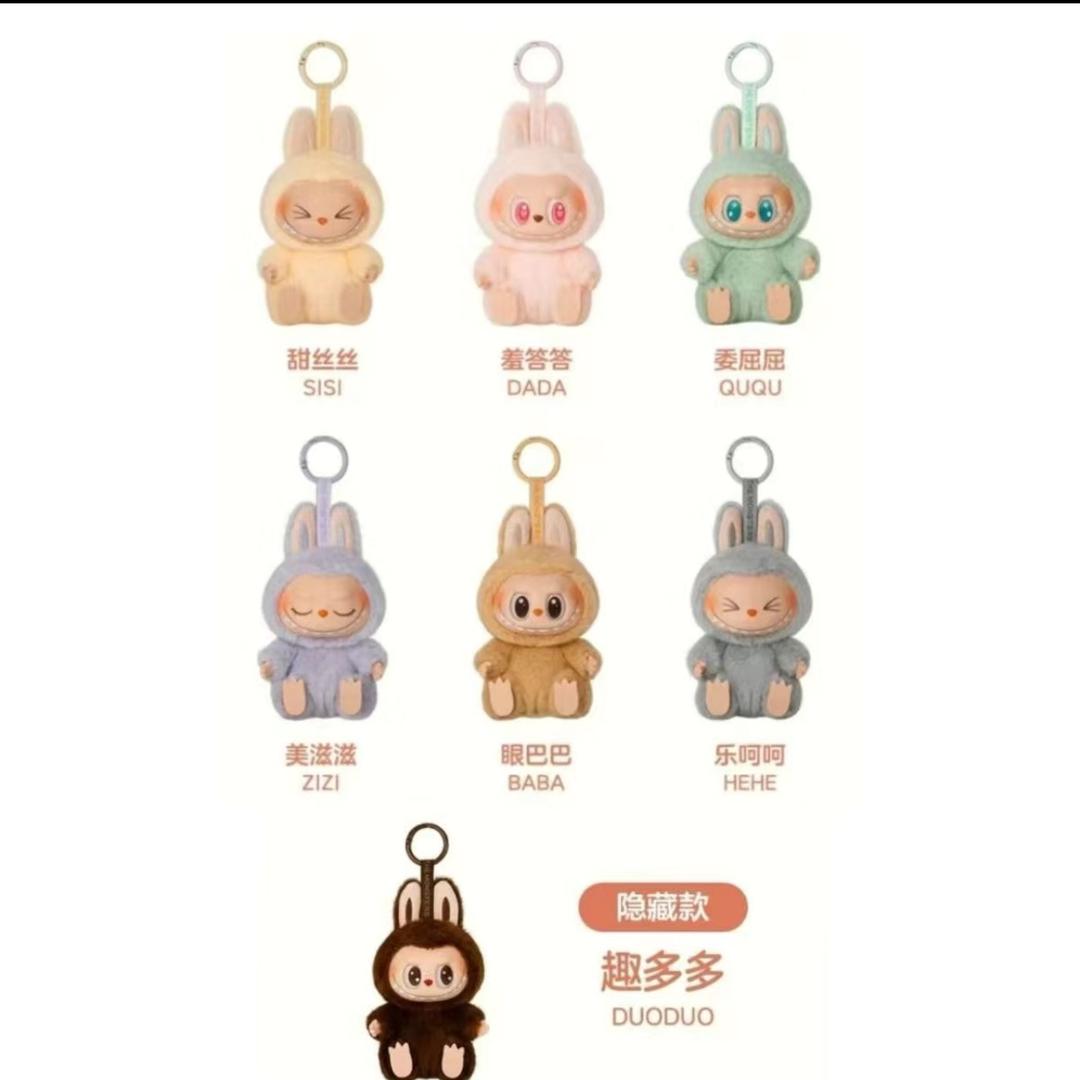 秋词不念过往