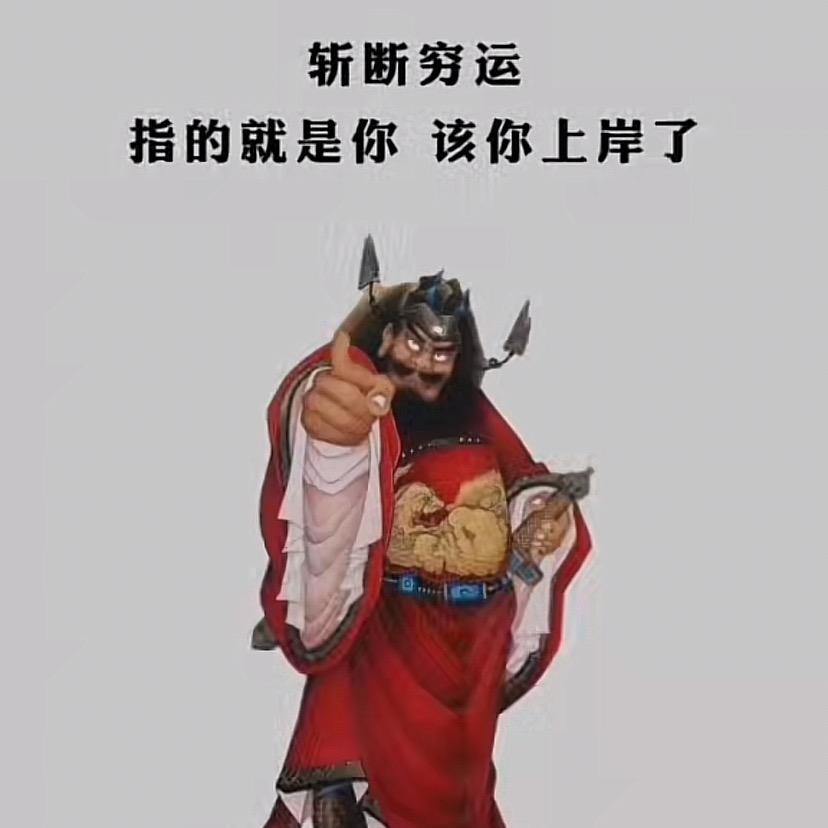 拖拉机