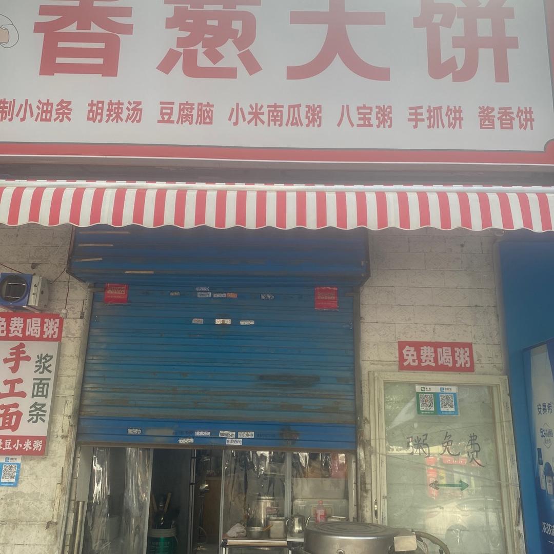 用户7688728364757赵铁群