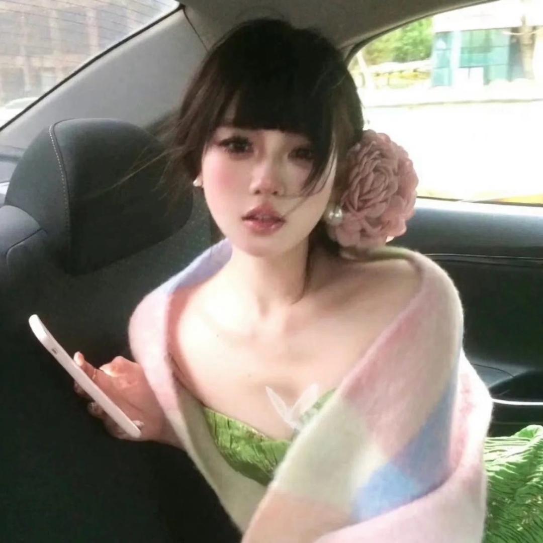 假名媛翠花.