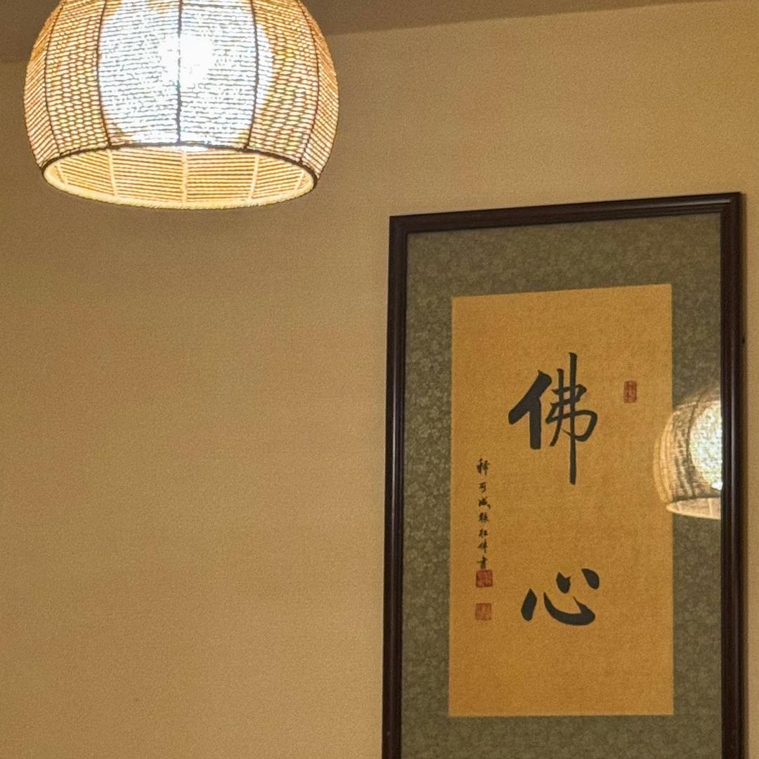 九号院子.虫二小院