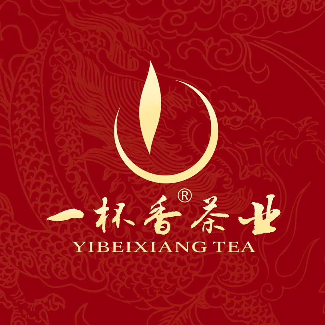 济宁一杯香茶业