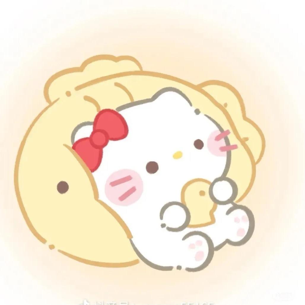 呆呆