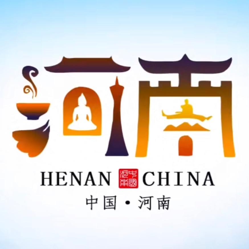 奇豫河南