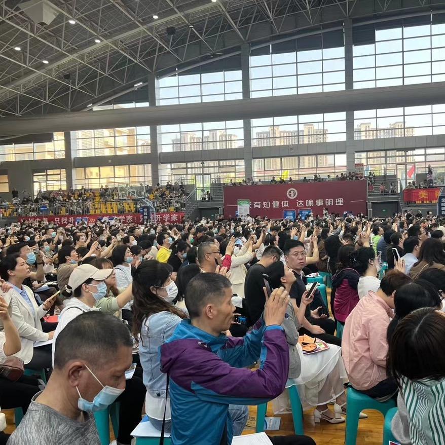 升学家小店