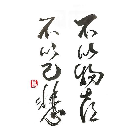 发现小美好