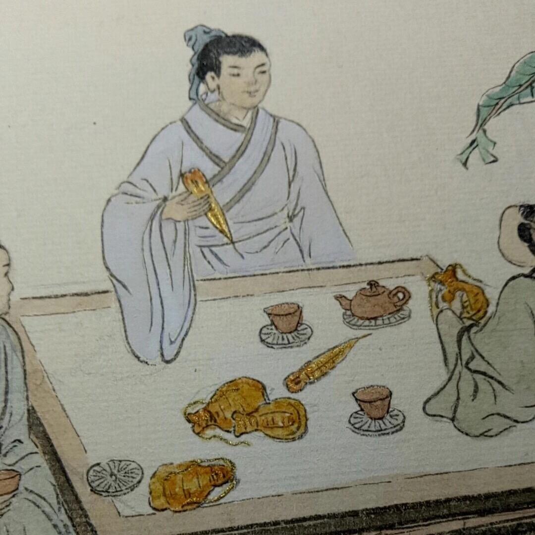 美天下魚