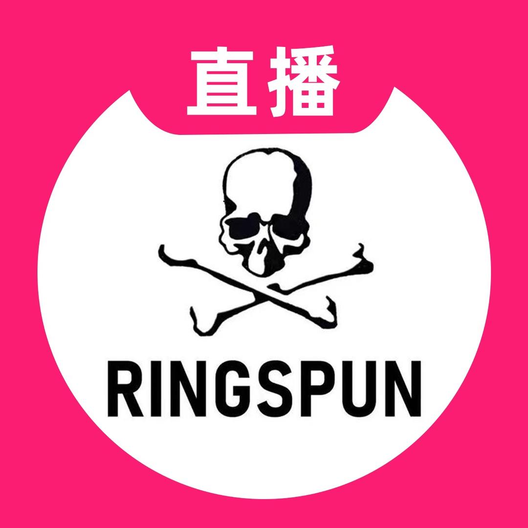 RINGSPUN时尚男装旗舰店
