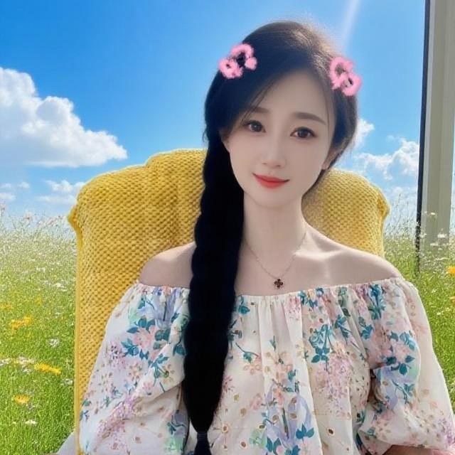 秋秋会发财