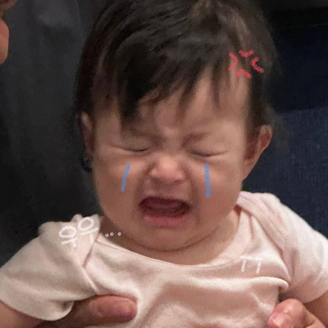 iyii