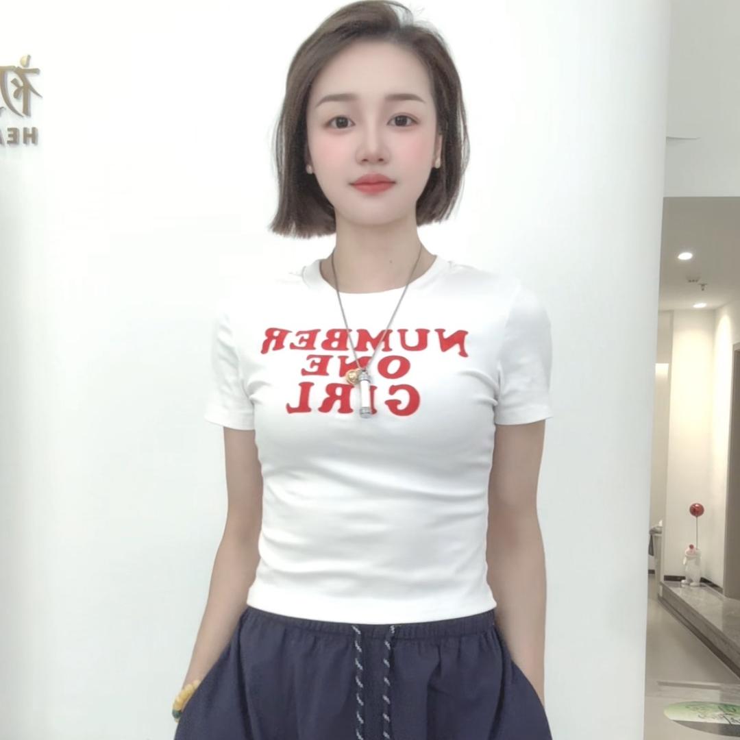 娜娜的穿搭日记