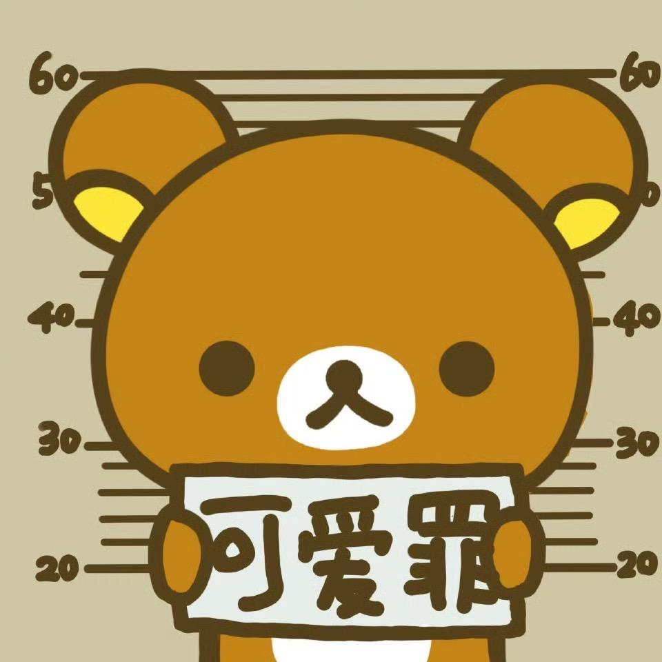 蔡作比比