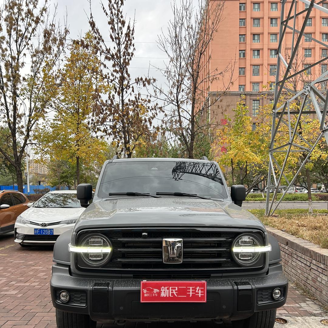 新民二手车（招销售）