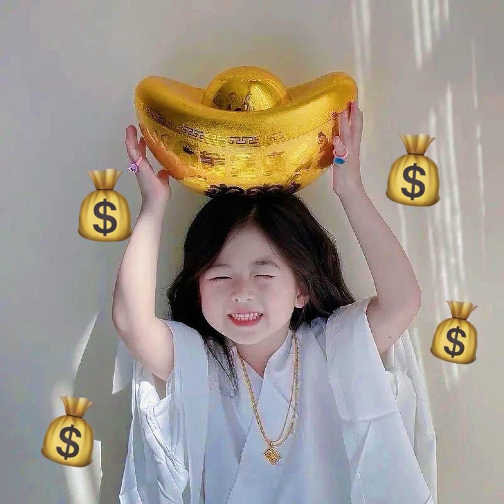 也许在，