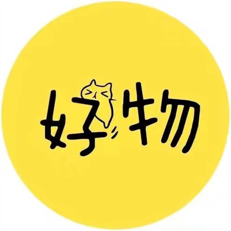 文博妈妈 杨姐