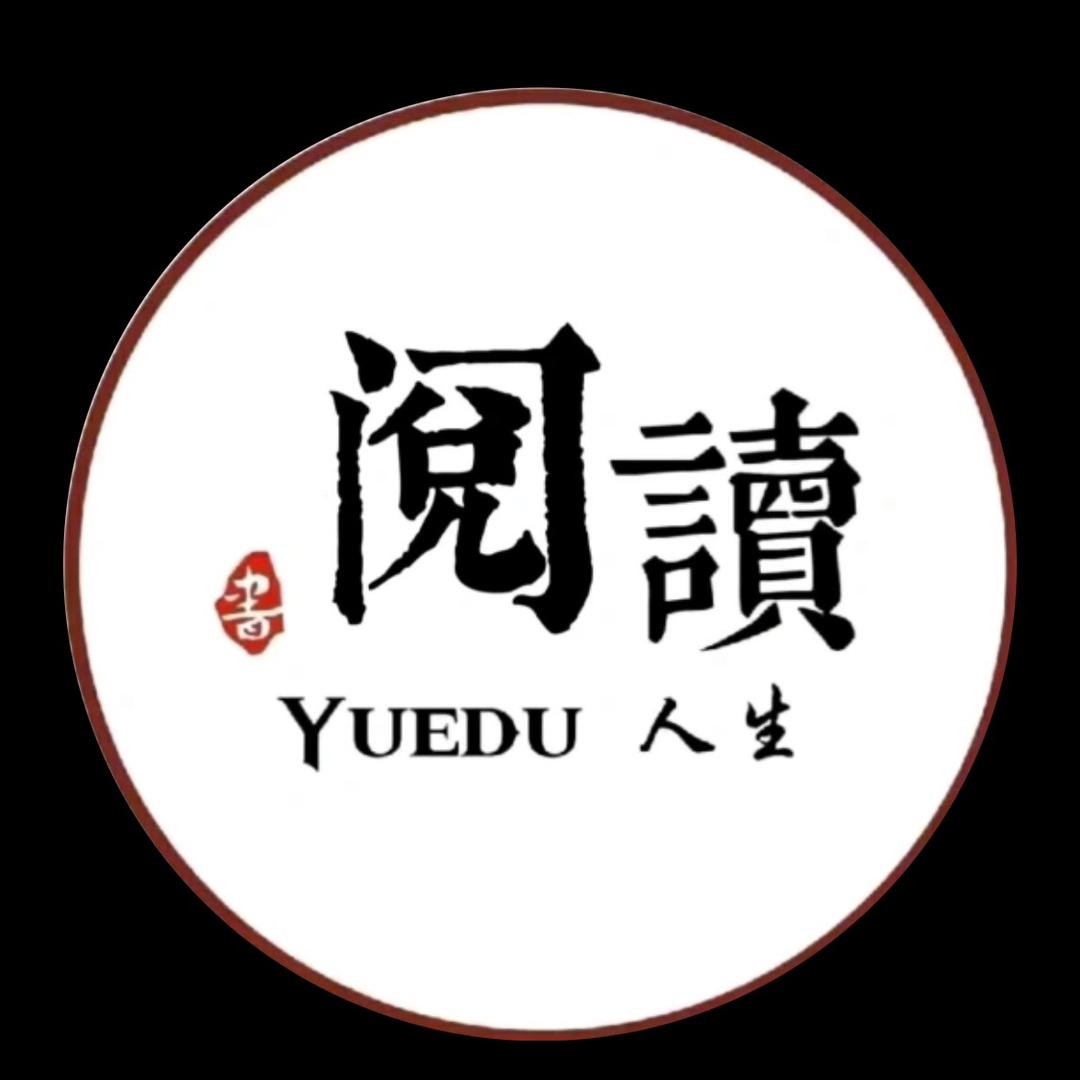 人生如茶@