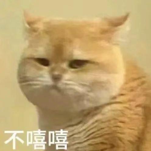 蟑螂恶霸