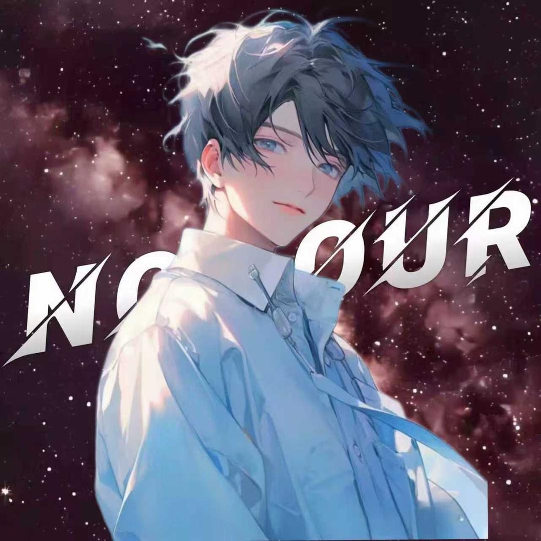 𝙉.愿