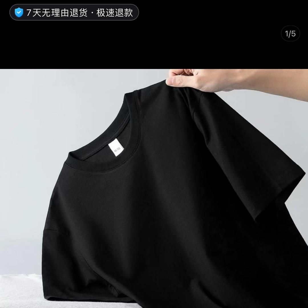 曼若森服装铺