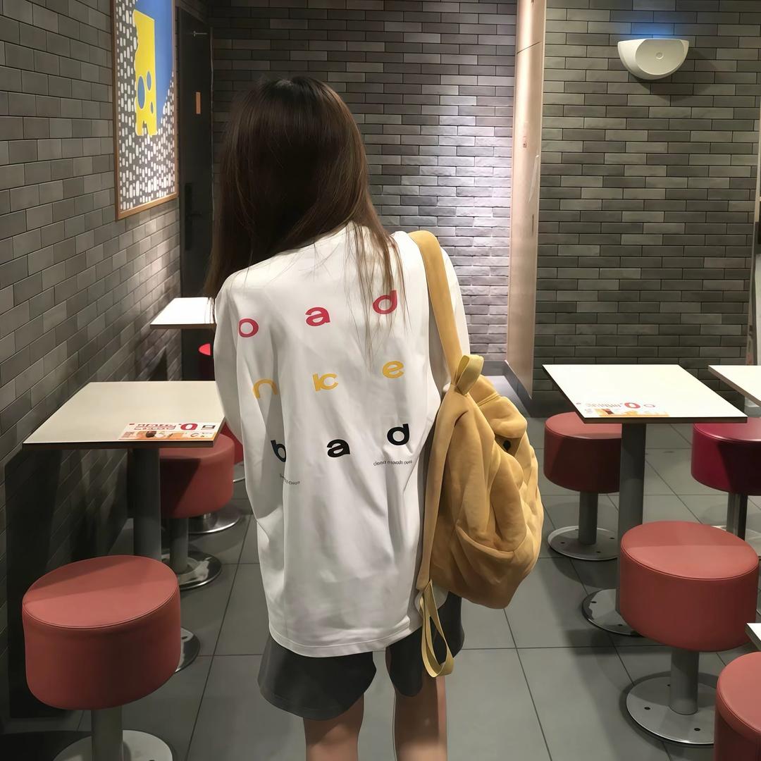 不厌.