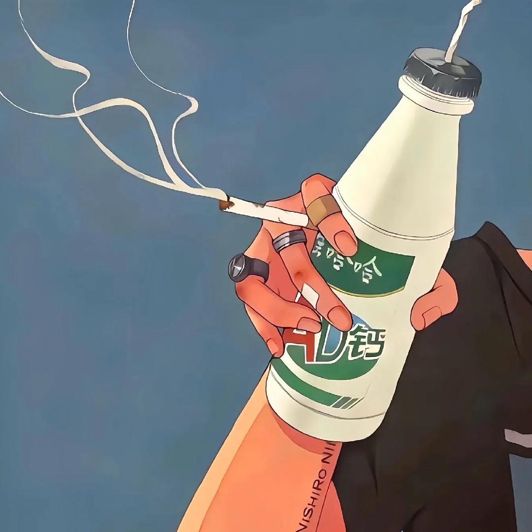 以宁