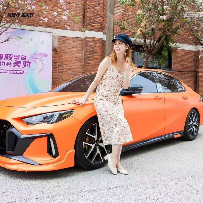 广汽传祺栾城店