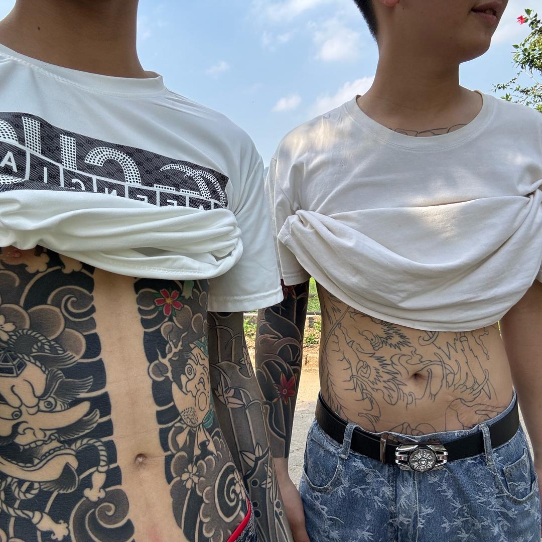 瞬