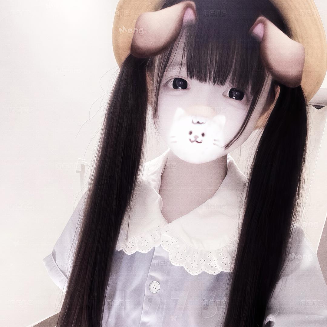 可爱