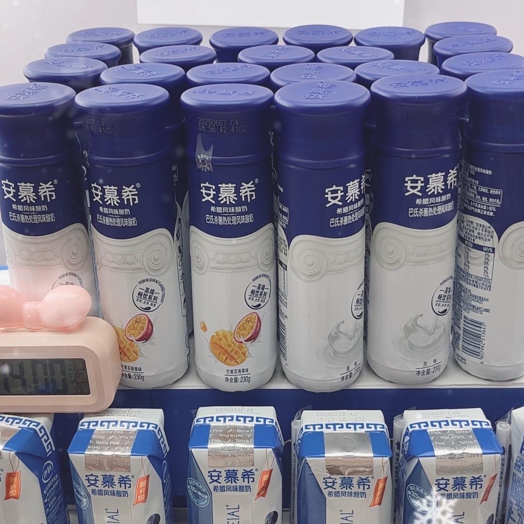 YCY店铺4
