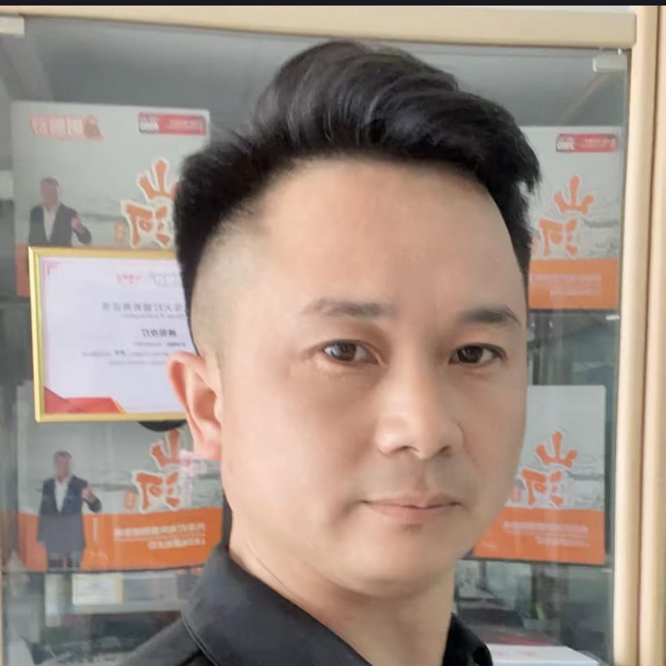 名亮·极速车改(奎文店)