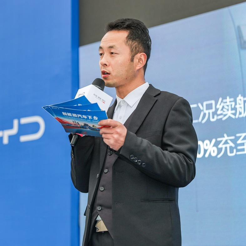 彬州名骏合盛汽车服务有限公司