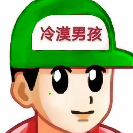 你别太帅了