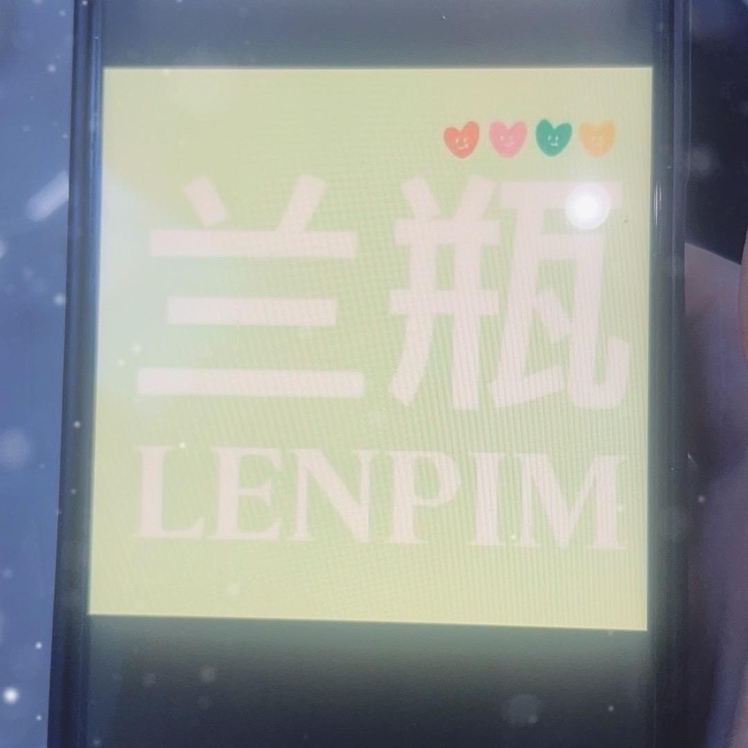 古丈三坡湾（兰瓶面部科技美肤）