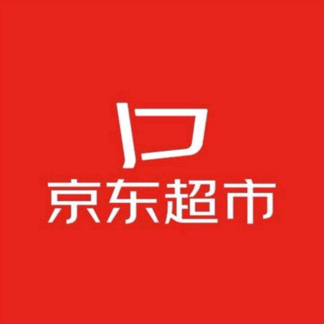 京东超市线上百亿补贴！