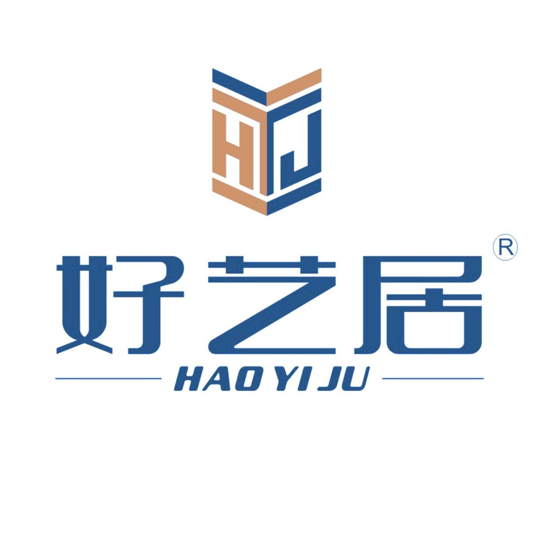 佛山市好艺居家纺有限公司