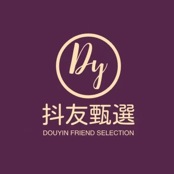 Dou友甄选