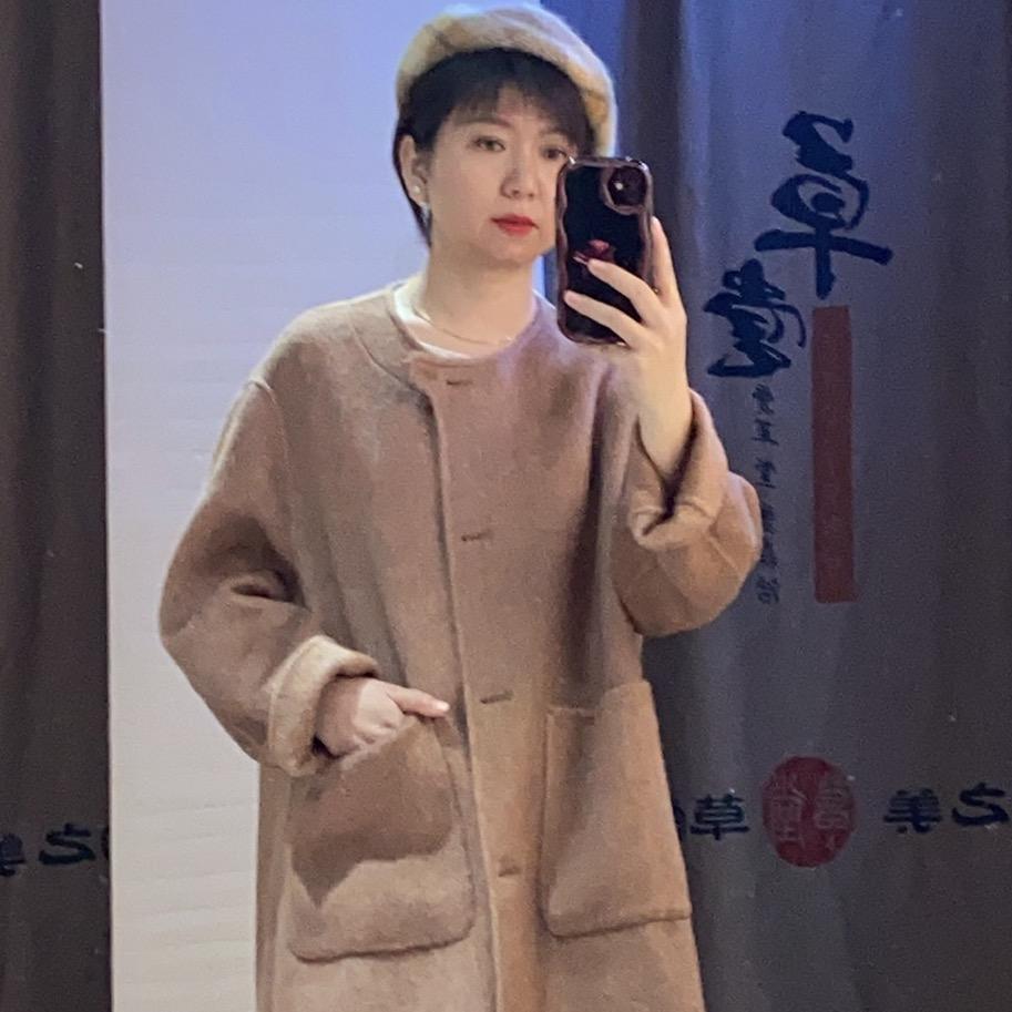 姐姐叫小金