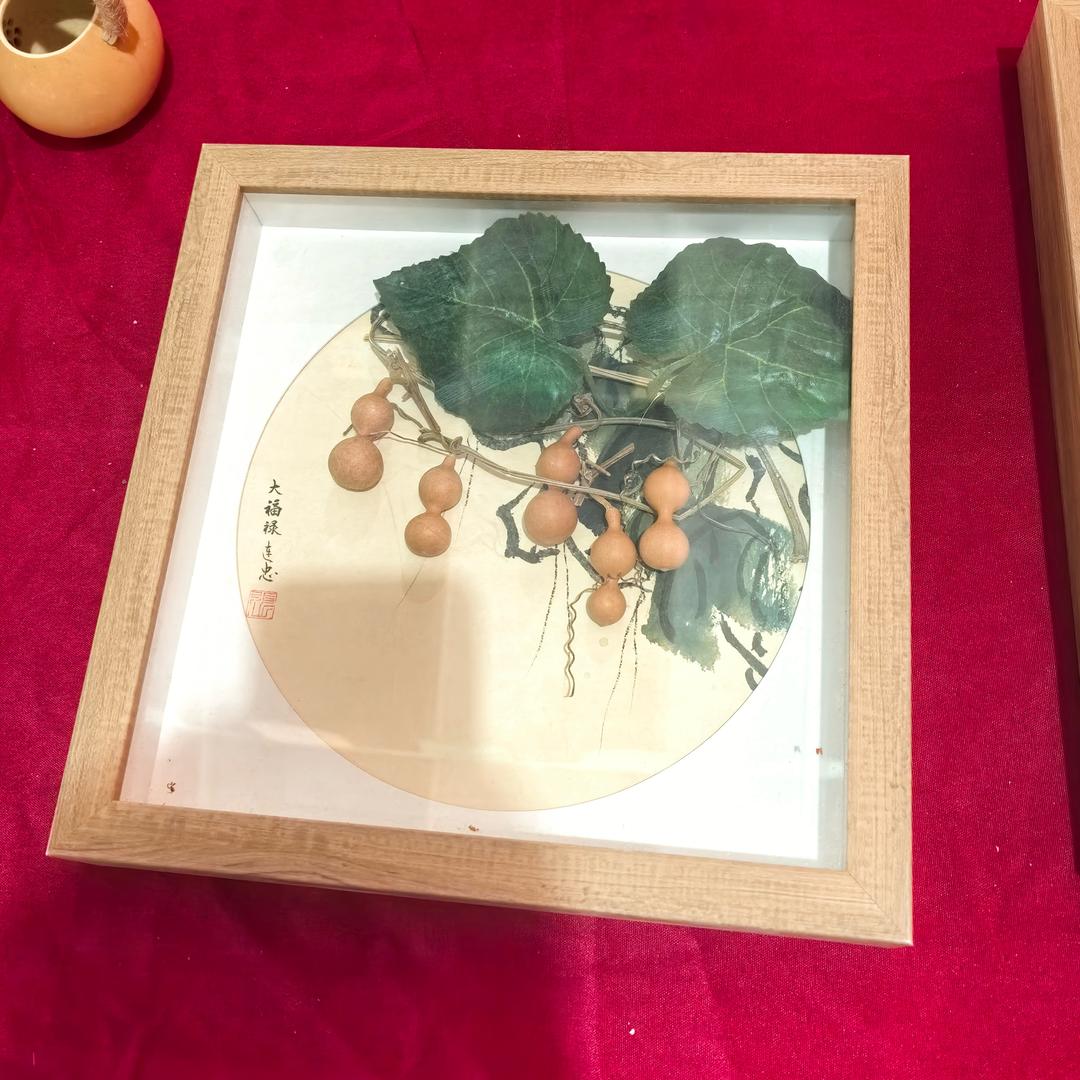 葫芦往事